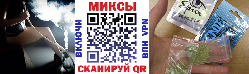 Бутират 1.4BDO  Бутурлиновка 