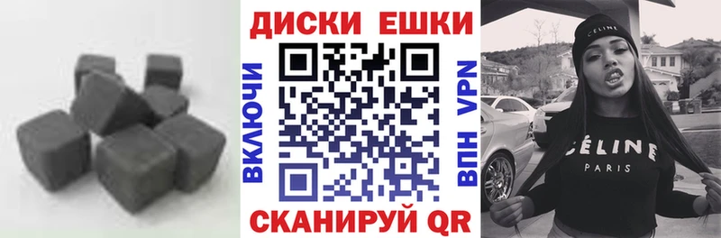 Экстази louis Vuitton  где купить наркоту  Бутурлиновка 
