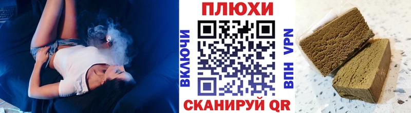 ГАШ гарик Бутурлиновка