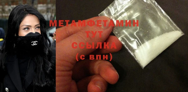 mdma Остров