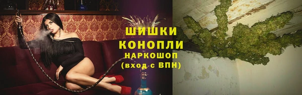 mix Баксан