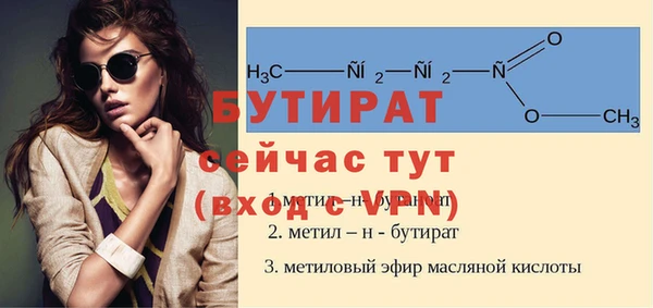 mdma Остров