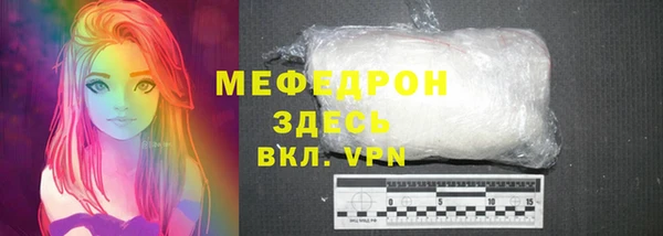 mdma Остров