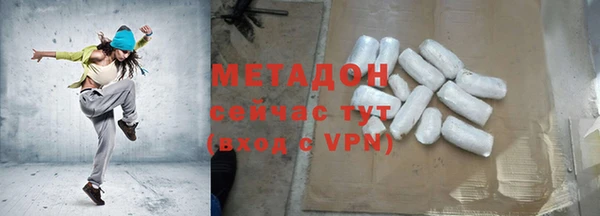 первитин Аркадак