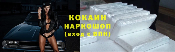 а пвп мука Осташков