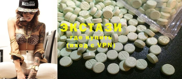 mix Баксан