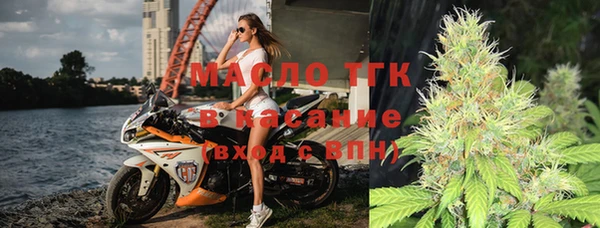 кокаин VHQ Армянск
