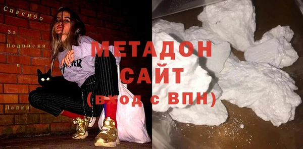 а пвп мука Осташков