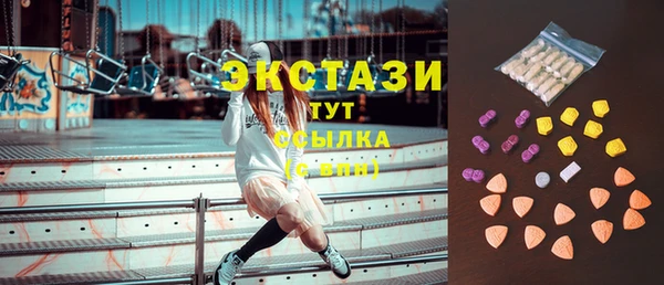 первитин Аркадак
