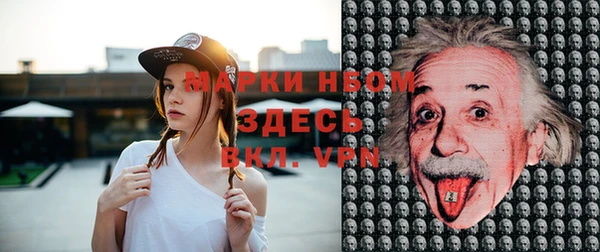 mix Баксан