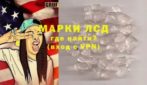 первитин Аркадак