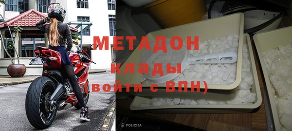 таблы Балахна