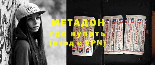 а пвп мука Осташков