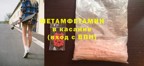 mix Баксан
