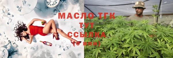 mix Баксан