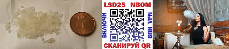 ЛСД экстази ecstasy Бутурлиновка