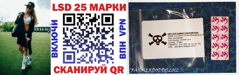 даркнет сайт  МЕГА как войти  Марки NBOMe 1,8мг  Бутурлиновка 