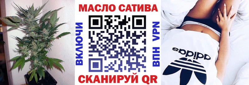 хочу   Бутурлиновка  Дистиллят ТГК Wax 