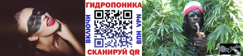 как найти закладки Бутурлиновка Бошки Шишки LSD WEED